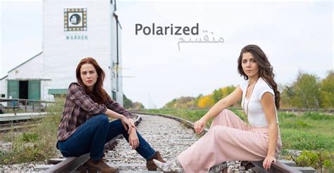 polarized movie streaming free